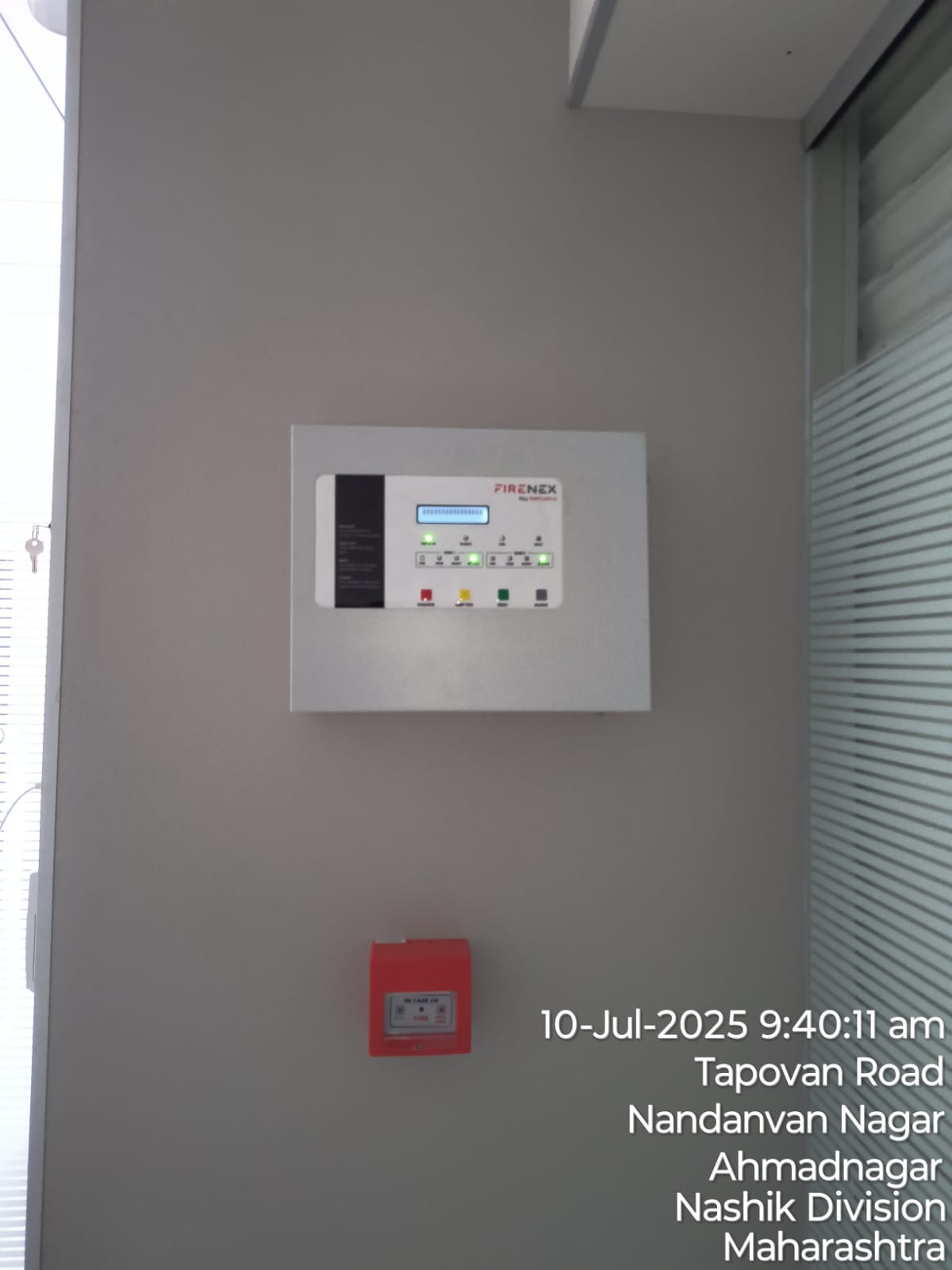 Branch E-Surveillance 3